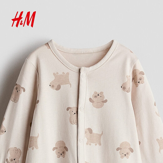 H&M 2026 new spring children's clothing for boys and girls printed one-piece pajamas 1200792 light beige/puppy 90cm 90/52 (1.5-2Y)