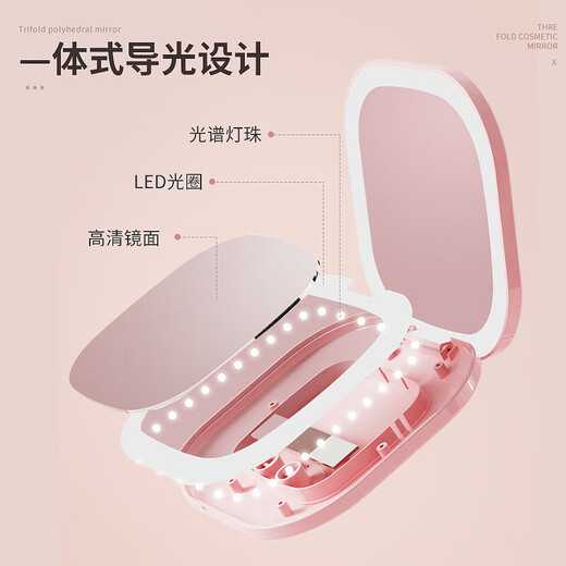 Xiaomi Guoba 2025 New Convenient LED Folding Makeup Mirror Double-Sided LED Makeup Mirror USB Rechargeable Makeup Mirror White