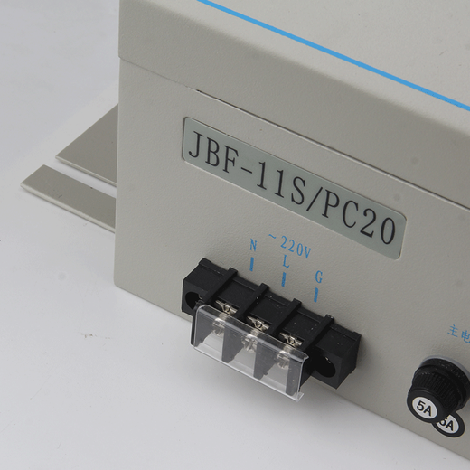 Beida Jade Bird host power supply JBF-11S/PC20/10A 20A fire linkage power supply host DC power supply JBF-11S/PC30/30A