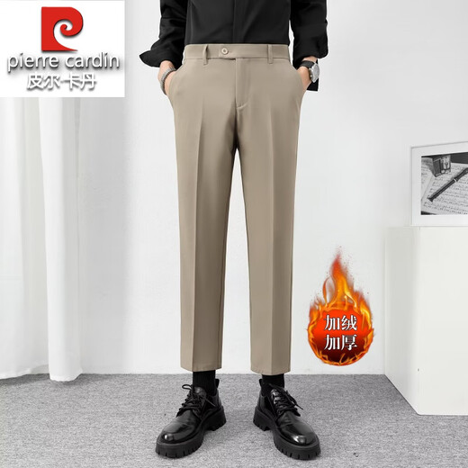 Pierre Cardin Korean Style Small Suit Pants Men's Nine-Point Slim Straight Thickened Casual Pants Men's Drapey Autumn and Winter Velvet Suit Pants Knitted Dark Gray (Style) Velvet 31