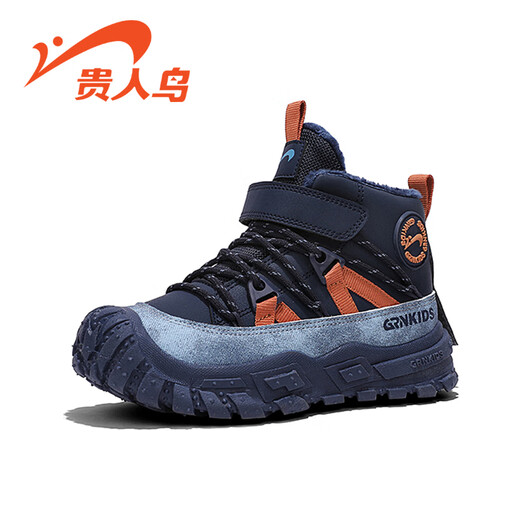 Guirenniao children's shoes plus velvet cotton shoes to keep warm in autumn and winter 2025 new style 23190M velvet running shoes casual shoes denim blue (large cotton) 28 inner length 17.7/foot length 16.7