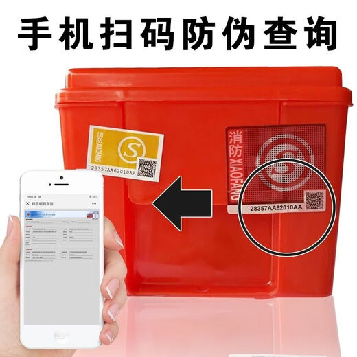 Gas mask, fire-fighting special escape smoke-proof fire mask, hotel club 3C certified fire self-rescue respirator, big promotion price mask