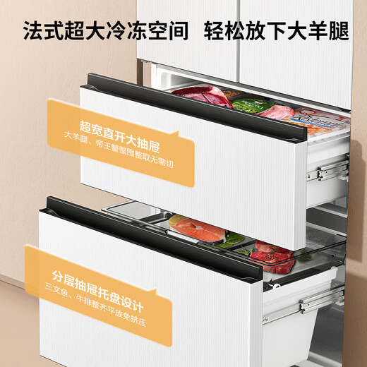 Hisense Big Mint 508 ultra-thin zero-embedded refrigerator four-door French first-class energy efficiency DBD active sterilization BCD-508S3FZKQD feather sand white
