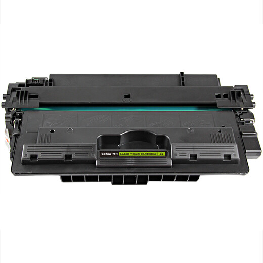 得印CF214A硒鼓 适用惠普M725dn硒鼓  惠普HP 700 M712n M712dn M712xh M725z M725f m725dn打印机墨盒 粉盒