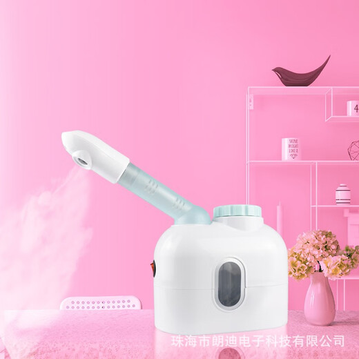 Wenshiou hot spray facial steamer household hydrating device desktop hot spray facial steamer hydrating spray beauty device fumigation spray desktop small hot spray pink