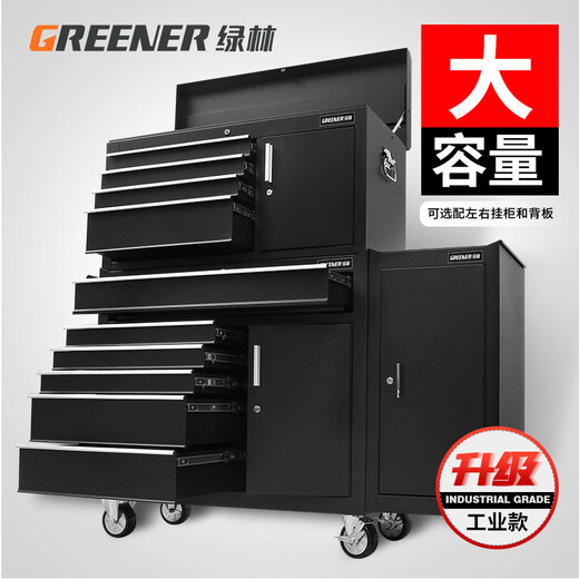 Green Forest Cart Multifunctional Auto Repair Cabinet Industrial Workshop Heavy Duty Mobile Drawer Type with Hanging Board DA-76 Tool Cart - Black