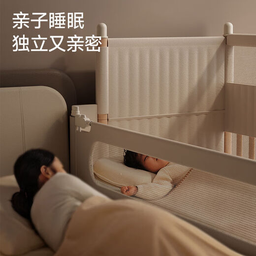 Yusen Yi'an Island Bed Side Bed Extra Wide Small Bed Adults Can Sleep Flat Connection Basic Model丨Beech 60160 Without