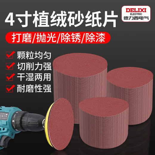 Otis Stainless Steel Tool Cart Trolley Multi-functional Drawer-type Workshop Auto Repair Mobile Storage Storage Shelf Gift-a piece of random sandpaper