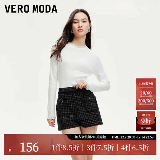 VEROMODA Shorts Autumn New Small Fragrance Style Beaded Weaving Splicing Waist Shorts 3011 Black M 165/68A