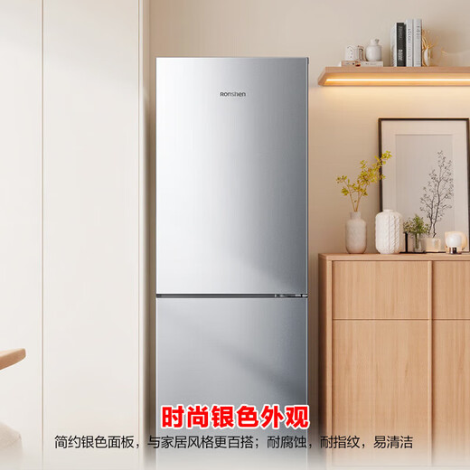 Rongsheng 185 liter double-door two-door household refrigerator small energy-saving thin refrigerated freezer dual-purpose dormitory rental room fresh-keeping official flagship store BCD-185E10BNLAD Caesar Silver