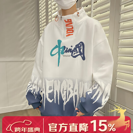 Nasawassup half turtleneck sweatshirt for men in autumn and winter, long-sleeved velvet thickened top for teenagers, boys, students, older children, men's jacket, 693 white, spring and autumn style, regular XL 120-140Jin Jin is equal to about 0.5 kg