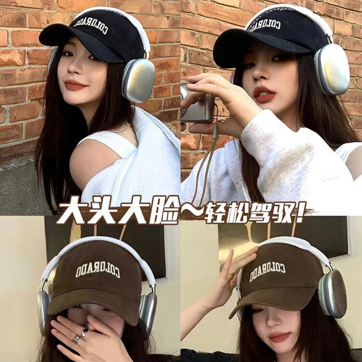 Haoguan duck cap for women, small face, new style, large head circumference, men's hat, deepened and enlarged brim, wide baseball cap, round face