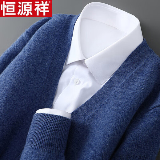 Hengyuanxiang new autumn and winter pure wool cardigan men's V-neck buttoned sweater jacket loose bottoming wool sweater floral blue 2XL