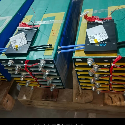 Meila 20kWh 48V finished product set. BYD 400A blade battery plus 200A polar air protection board