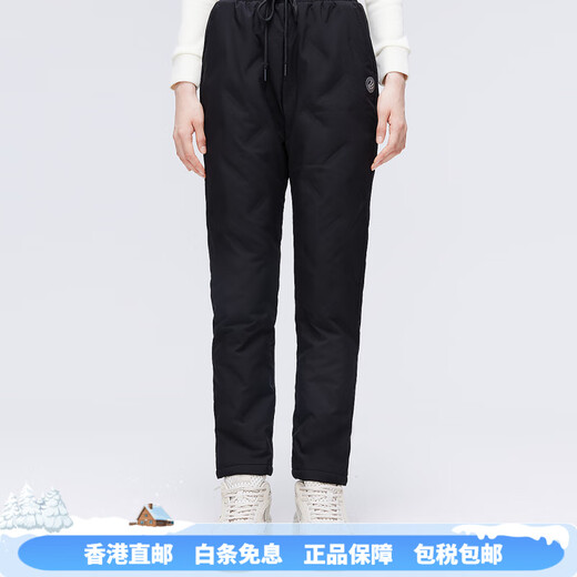 BOSIDENG down pants women's winter outer wear 2025 new fashion straight casual versatile Northeastern pants black 8056