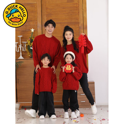 G.duck Year of the Snake New Year parent-child clothing autumn and winter family of three or four sweaters red twist family wear New Year's greetings jacket twist sweater - burgundy 80 children