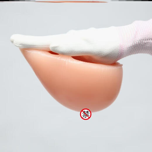 Ji Yafu fake breast cos simulated breast silicone underwear self-adhesive prosthetic breast fake breast prosthetic breast surgery special fake female anchor F/ 1400g/pair/self-adhesive type slightly concave