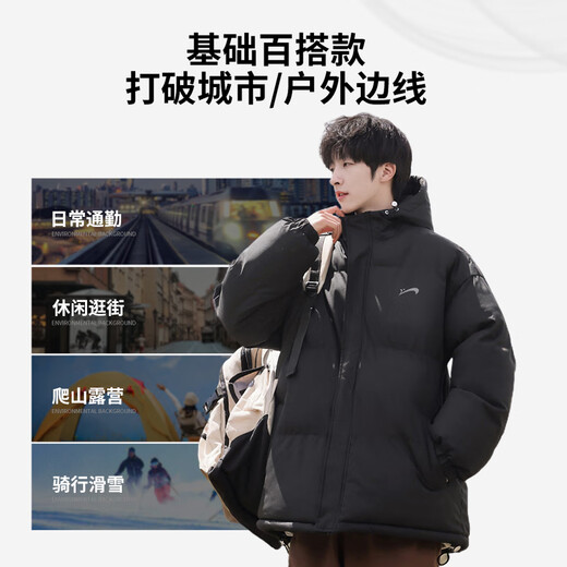 Guirenniao Down Cotton Jacket Men's Winter Thickened 2025 New Men's Hooded Jinjiang Cotton Jacket Warm Winter Clothes Gray Green 3XL