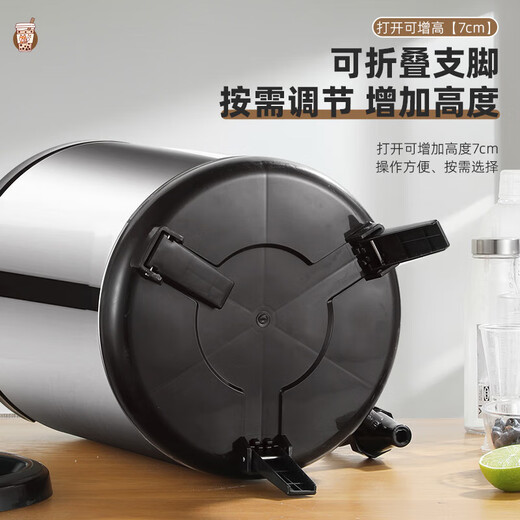 304 Stainless Steel Milk Tea Insulated Bucket Soy Milk Bucket Commercial Large Capacity Insulated Bucket Milk Tea Shop Herbal Tea Bucket with Faucet Genuine 304 Benxi Steel Milk Tea Bucket (Supports Potion Testing) Extra Thick 8L Three-layer Insulated Bucket Approximately 12 Jin Jin equals 0.5 kg of water