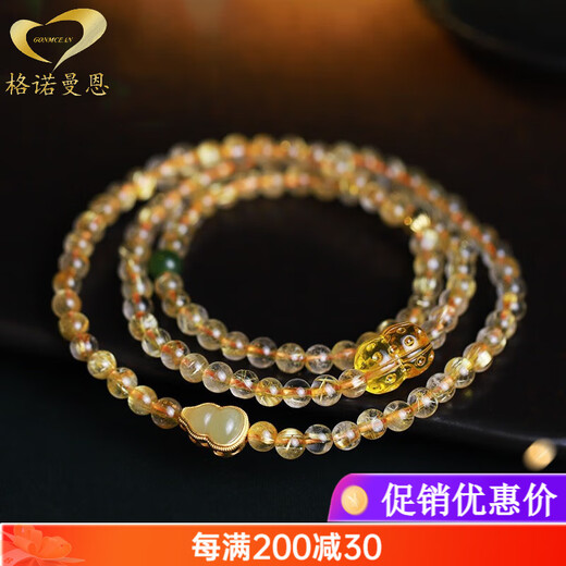 GONMCEAN Blonde Crystal Bracelet Women's Brazilian Multi-circle Crystal Yellow Hair Crystal Jade Gourd Bracelet Gift