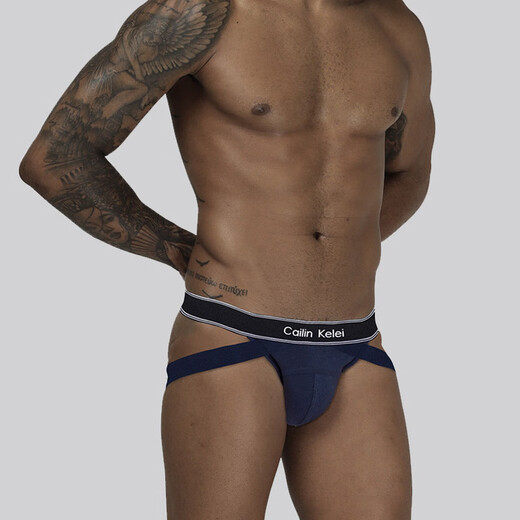 Men's underwear sexy temptation pants cotton physiological penis gay sexy underwear men's sex 0 pairs of thong black M