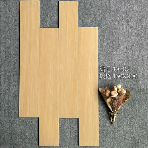 
Feifeng Cream Log Wood Grain Ceramic Tiles Living Room Bedroom Floor Tiles 150x800 Imitation Solid Wood Floor Tiles Anti-slip Matte Tiles 15916_150x900mm