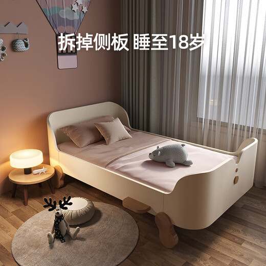 Ximengbao (X.M.B) Island bed boy single bed girl with guardrail 0.8m 1.2m baby crib spliced large bed wooden color 1.2*2m children's bed + mattress without