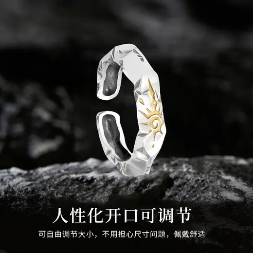 China Gold S925 Silver Wishing Stone Ring Men's Live Single Tail Ring Practical Birthday Gift for Boys to Give to Boyfriend Romantic Rose Gift Box *Shipping from Yakura/Fast Delivery
