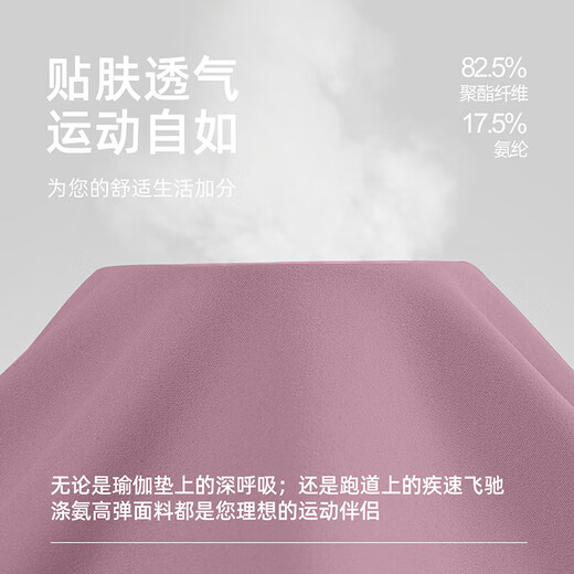 Yoga wear for women 2025 new sports morning running fitness professional large size Pilates training top suit autumn and winter khaki M