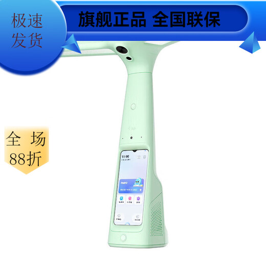 Dali Intelligent Tutoring Lamp T6Pro Reading Homework Lamp Student Eye Protection Desk Lamp Learning Lamp Learning Machine M6 White 16G T5 Blue + Premium Course Memory 8G