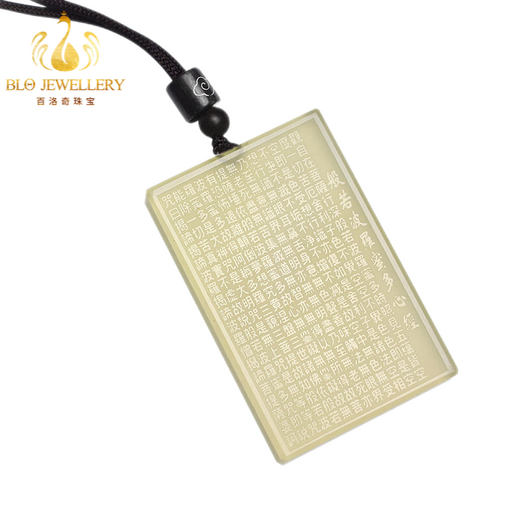 Bailuoqi Natural Citrine Pendant Prajna Heart Sutra Necklace for Men and Women Safe and Sound Brand Sweater Chain Pendant Amulet White Crystal Surangama Mantra