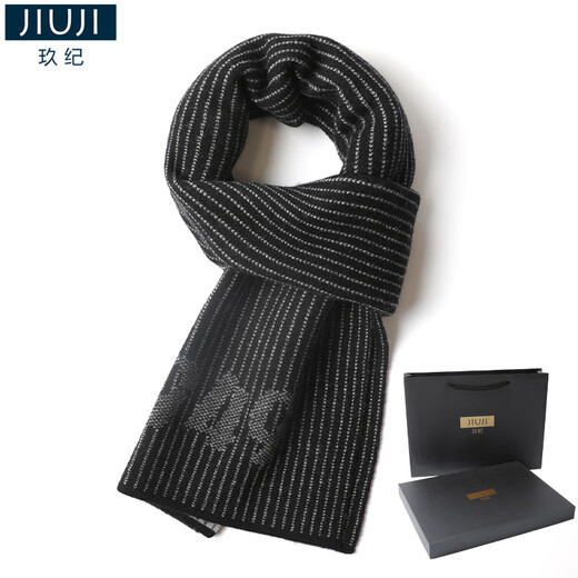 JIUJI Cashmere Scarf New Wool Men's Winter Fashion Versatile Warm Scarf High-end Birthday Gift Box Black