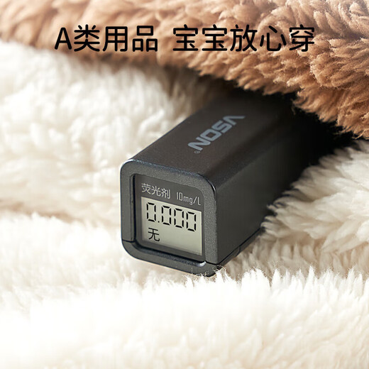 欧孕（OUYUN）儿童睡衣秋冬新款珊瑚绒男女童加厚家居服宝宝保暖套装可外穿 熊猫绿【不易掉毛 经久耐穿】 110 cm