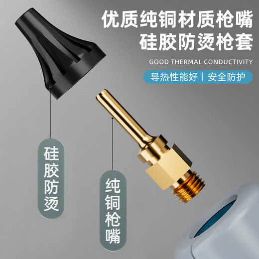 Hot melt glue gun HNA industrial-grade hot melt glue gun digital display temperature adjustment 500W high-power household manual glue gun high viscosity large glue output 150W industrial bare gun without glue stick