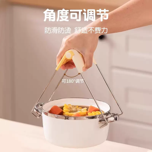 Yusenyi anti-scalding bowl clamp anti-scalding hand kitchen tray insulated gloves casserole steaming dish clamp plate artifact bowl clamp (thickened anti-scalding) anti-scalding gloves 2 pieces porphyrin