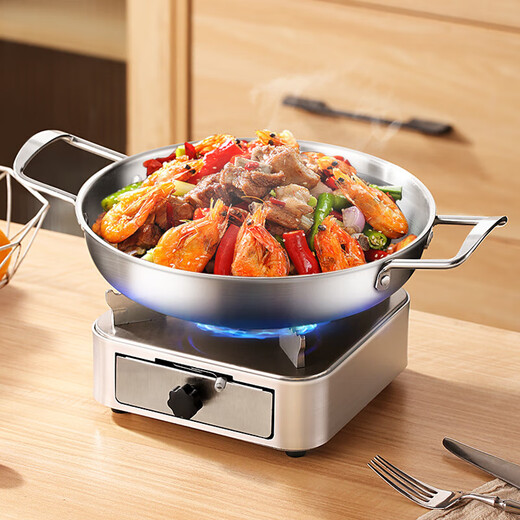 Solid alcohol stove dry pot pot small hot pot household special pot commercial drawer type stove base without portable pull-out alcohol stove 18cm