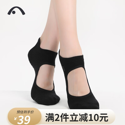 Aixiabu Yoga Socks Professional Yoga Socks High-end Fashion Spring and Autumn Four Seasons Dancing Non-Slip Socks Pilates Sports Socks A00WJW05 Black (Suitable for Sizes 35-39)