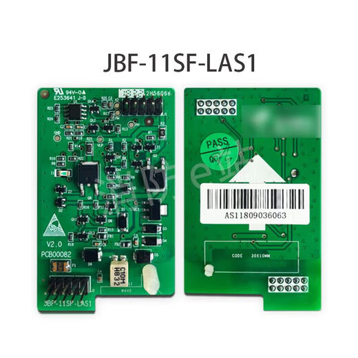 Beida Jade Bird card JBF-11SF-LAS1 fire circuit motherboard/4D four circuit JBF-11SF-LA8D circuit board