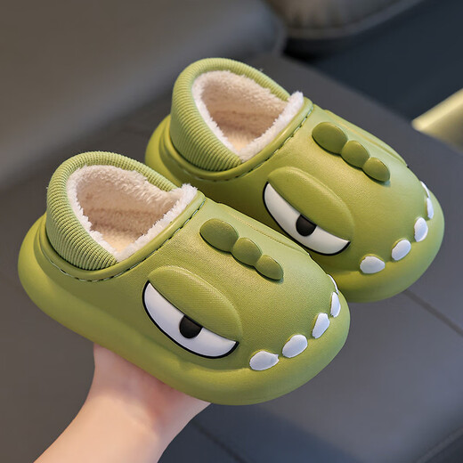 Yunshun Children's Cotton Slippers Winter Boys' EVA Treading Feeling Girl's Bag Heel Waterproof Anti-Slip Plus Velvet Warm Baby Cotton Slippers Green 29 190 Codes (Inner Length 18CM Suitable for 29-30 Codes)