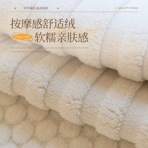 MUJI Anti-static Sofa Cushion Winter Cream Wind Comfort Cotton Velvet Thickened Anti-Slip Cushion High-end Sofa Seat Cushion Cover Shaped Mousse-White Thickened Comfort Cotton-A must-have for autumn and winter 70*90cm (can be used as armrest or backrest)