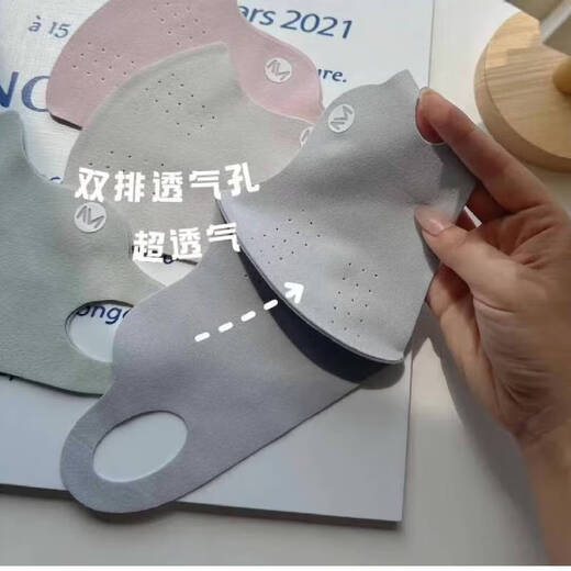 Autumn and winter German velvet thermal mask for women, breathable and good-looking, windproof and cold eye protection mask for cycling, three-dimensional thickening, brown one pack, trial pack