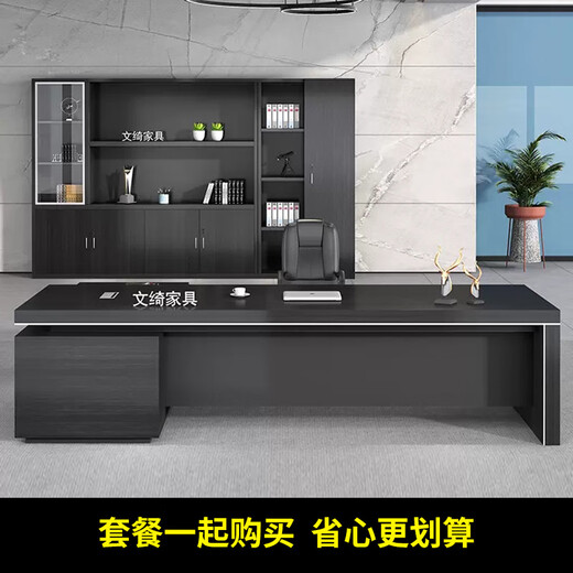 Ogisha office storage cabinet file cabinet wardrobe wooden information cabinet with lock black storage background high cabinet bookcase against the wall six doors (installation included)