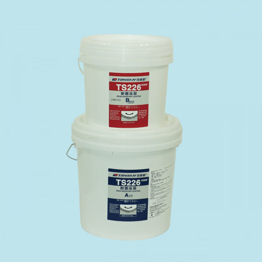 Kesaixin TS226 wear-resistant coating TS228 protective agent TS236 TS238 fast-setting wear-resistant ceramic particle glue TS228 (2kg)