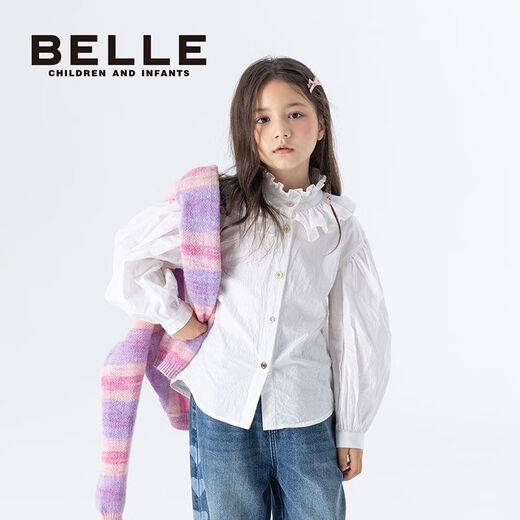 Belle casual and comfortable girls white long-sleeved shirt BB0518 white 150