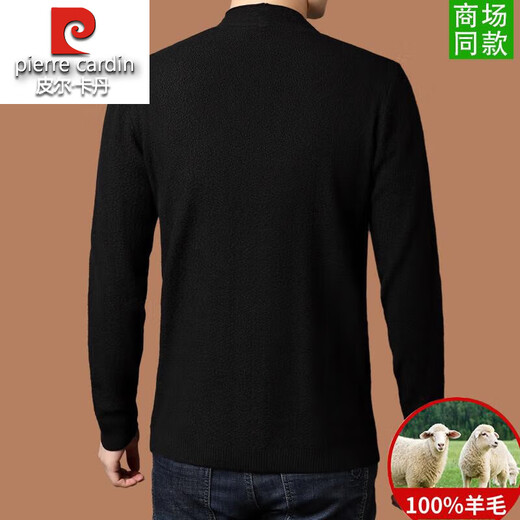 Pierre Cardin Machine Washable 100% Wool Sweater Knitted Cardigan Sweater Men's 2025 Spring and Autumn Casual Fashion High-End Jacket K1610-Black XL 175 Recommended 140-155Jin Jin equals 0.5kg