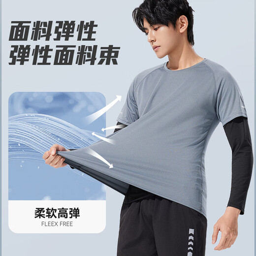 Victoria Traveler running sports suit men's autumn and winter casual training clothes fitness clothes tight quick-drying clothes basketball badminton clothes