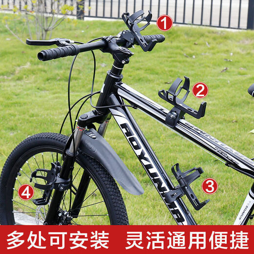 Raft core bicycle water bottle cage water bottle bag mountain bike road bike water cup universal punch-free electric single riding support installation white universal style quick-release water bottle cage high-end customization