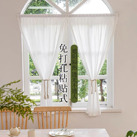 Colorful Dream Window Screen No-Punch Phantom Yarn Velcro Self-Adhesive Light-Penetrating Curtains Balcony Anti-Glare Live Broadcast Background Curtain White-Phantom Yarn-Velcro Style (It is recommended to post pleats for a more beautiful appearance) Flat lay-1.5 meters wide * 2 meters high one piece
