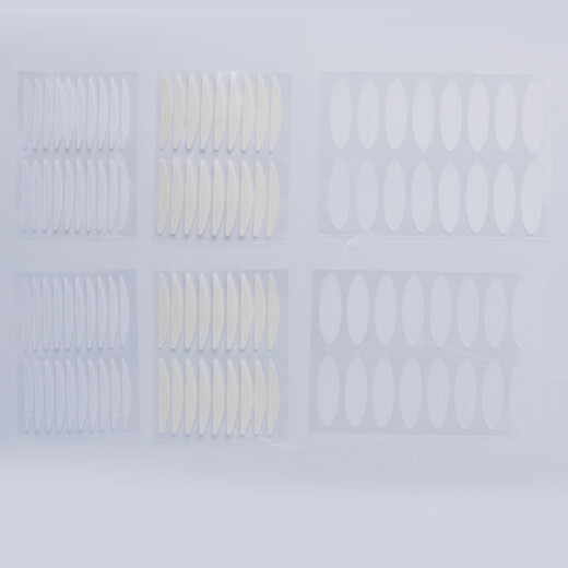 The manufacturer produces a variety of double eyelid stickers, olive-shaped mesh, natural invisible, traceless, breathable, long-lasting, double-sided skin color, 1 pair