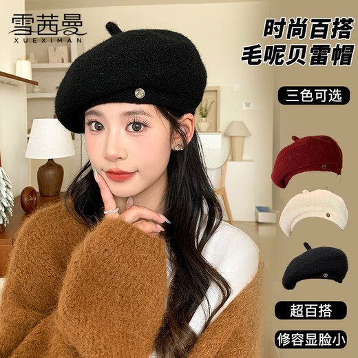 Snowy Manbere Hat Women's Autumn and Winter Versatile Warm and Showy Small Octagonal Hat British Retro Newsboy Painter Hat